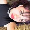 Diana Seggelinck