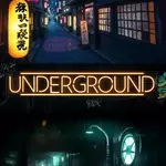 Enigma City - Underground