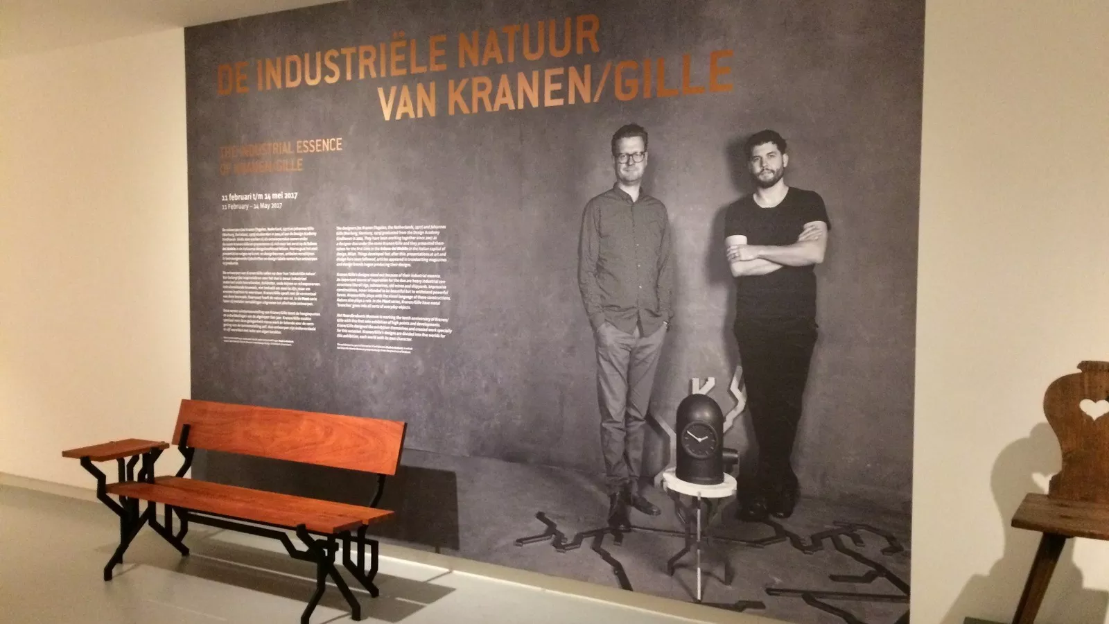 Het Noordbrabants Museum | Tentoonstelling Kranen/Gille